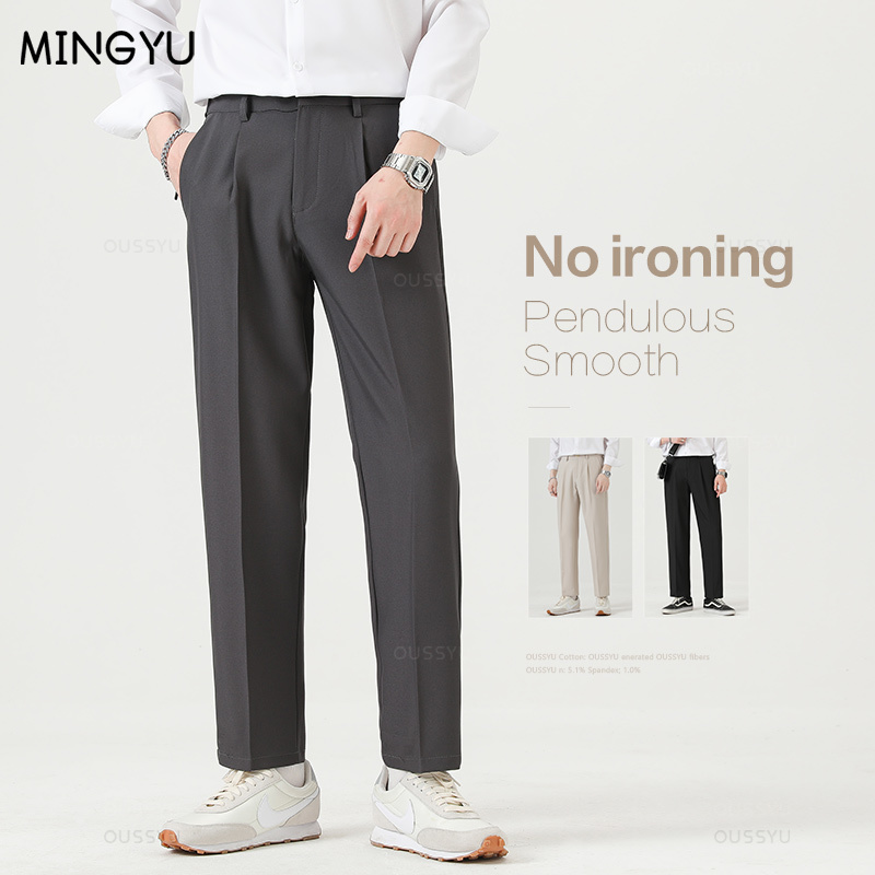 Men'S Formal Wear Rental - Brand Clothing Smooth Suit Pants Men