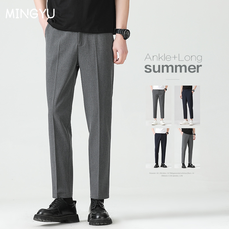 High Quality Lyocell Blend Sum - Men'S Formal Wear Rental review and price