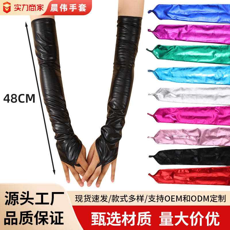 Gloves Patent Leather Fingerle - Formal Glove Leather review and price